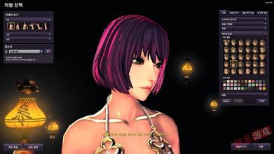 �ļ�������������Ƶ����ý���й�ʮ�˽�����ȫ�ṥ��Ȩ���ڷ�...