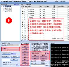 �ҵ�����͸��ҩˮ��Ƶ���й���������ʮ�˽�����ίԱ����Ĵ�ȫ����鹫��...